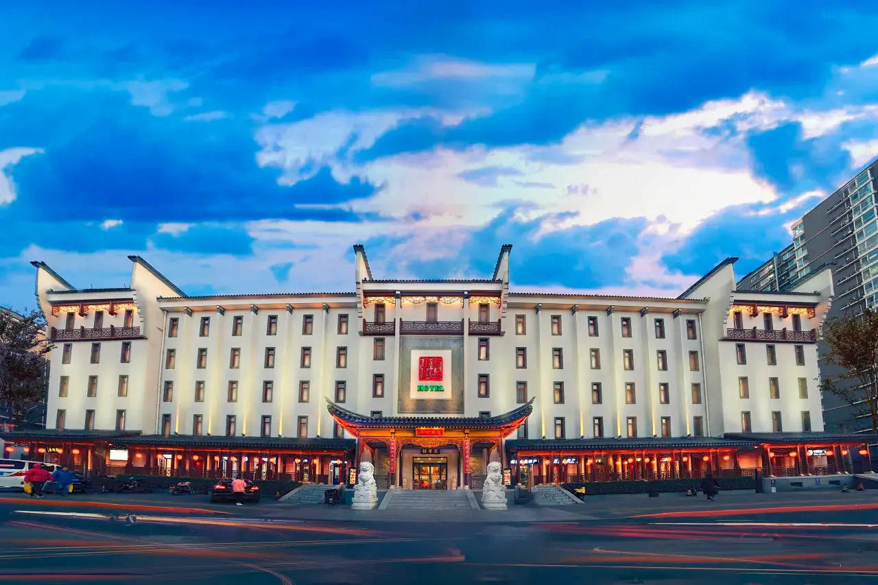 Guantong Jianhui Hotel