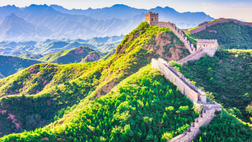 Otkrivanje tajni Kineskog zida